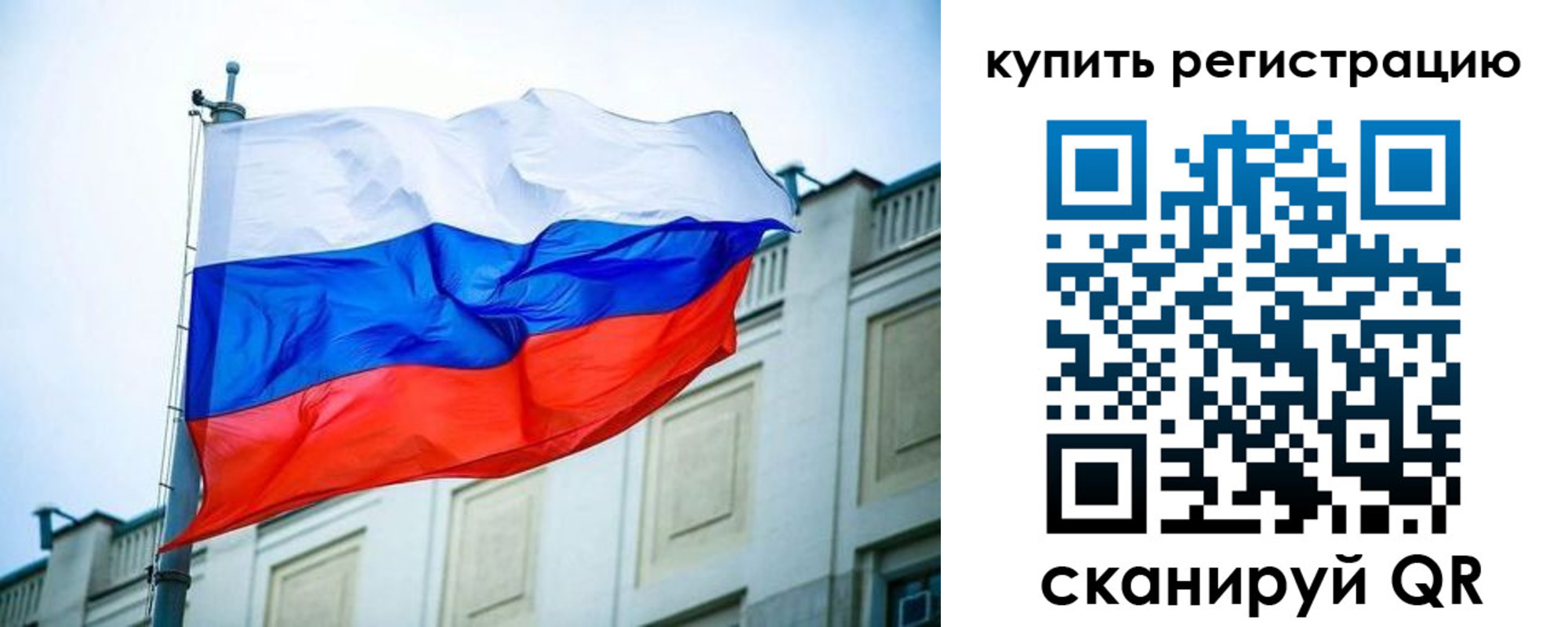 форма 3 в Пензе